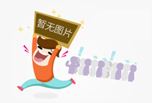 2019最受歡迎又顯白發(fā)色 2019最流行的發(fā)型顏色 — 養(yǎng)生百科網(wǎng)